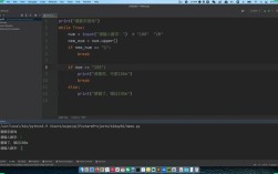Python HoughLines参数如何调整？