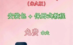 哪里能下载Photoshop视频教程？