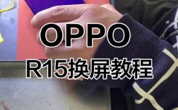 oppor11教程怎么改机型？
