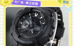 卡西欧ZR5500怎么用？新手必看教程！