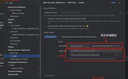 Android Studio教程哪里下载最安全可靠？
