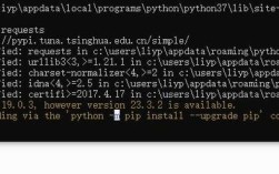 python pip安装 linux