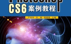 Photoshop国外教程有哪些实用技巧？