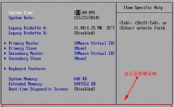 大白菜U盘启动工具怎么用？