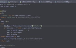OpenResty如何高效调用Python脚本？