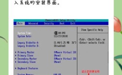 华硕U盘怎么装Win7系统？