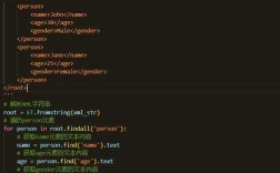 Java String如何高效解析XML？