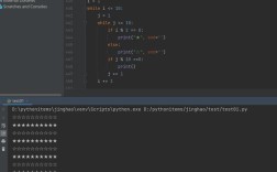 Python交互模式如何高效使用？