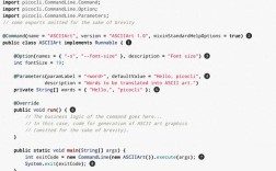 Java命令行如何编译生成jar包？