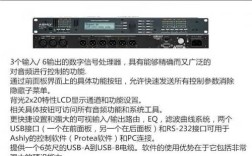 雅士尼4.8sp视频教程怎么学？