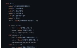 Python xml findall如何高效提取指定节点数据？