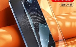 VIVO X9钢化膜怎么贴才不会留气泡？