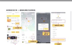 Android Wear新手如何快速上手？
