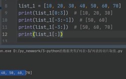 Python sendkeyevent如何模拟按键事件？