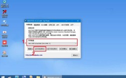 老毛桃WinPE教程怎么用？