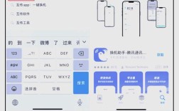 Android教程哪家强？新手必看推荐！