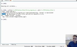Python2.7下如何用Scipy？