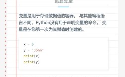 java变量给static赋值