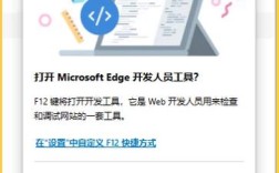 asp.net网站视频教程