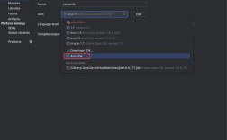 mac上Eclipse配置Java环境出错怎么办？