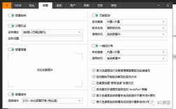如何封装ghost系统？教程步骤详解！
