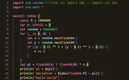 Python中path import如何正确使用？