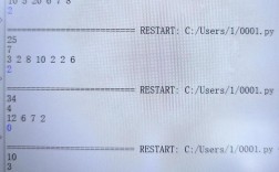 Python如何判断变量是否为NoneType？