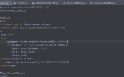 JavaScript 文件如何下载？