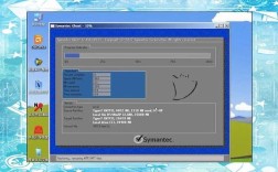 xp系统如何用u盘成功安装win7？