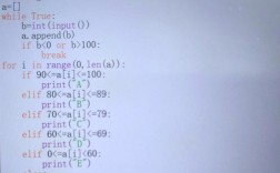 Python 2.7下如何使用LevelDB？