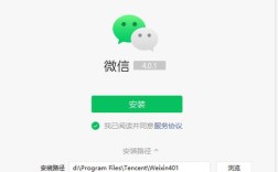 微信Java如何下载多媒体文件？