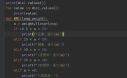 Python遍历字典时，enumerate能同时获取键和索引吗？