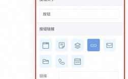 java设置button的大小设置