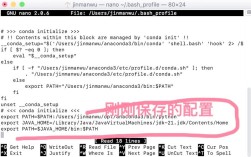 Win7如何正确配置Java环境变量？