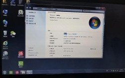 Win7 32位旗舰版安装教程步骤有哪些？