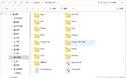 Java FTP Server如何搭建与配置？