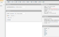 CKEditor for Java 如何快速集成？