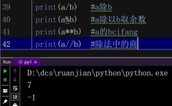 Python Label Encoder如何处理缺失值与重复类别？