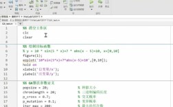 Java如何实现PageRank算法？