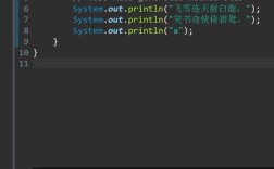 如何在Java SWT Eclipse中快速搭建GUI界面？