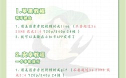 Android视频教程Mars，学完能掌握什么？