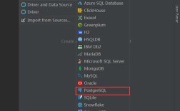 Python如何高效驱动PostgreSQL？