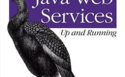 Java如何开发Web Services？