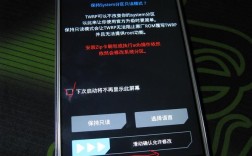 红米note3手动刷机教程