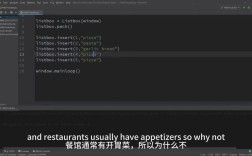 python listbox 颜色