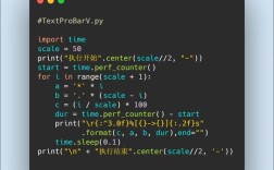 Python中如何实现类似reversefind的功能？