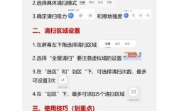 Cornerstone怎么用？新手入门教程详解