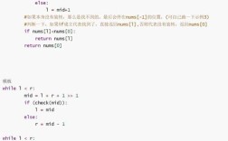 Java如何判断一个值是否为double类型？