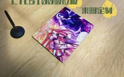 Wacom数位板怎么安装？新手必看教程来了！