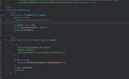 Java如何向数据库insert数据？
